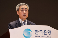 New BOK chief maps out cautious policy stance, wider financial stability role