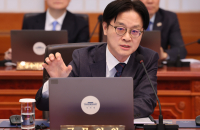 Korea's industry minister calls Samsung strike 'unimaginable'