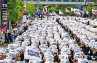 S.Korea rattled by bonus disputes amid workers’ growing calls for greater share of profits