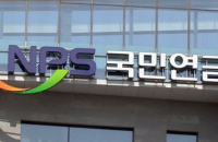 NPS likely to hike domestic equity ceiling amid policy dispute; moves aimed at averting forced $99 bn stock sell-off