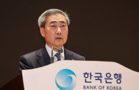 BOK expected to hike rates twice to 3.0% by year-end, KED survey shows