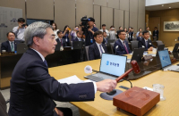 Bank of Korea holds policy rate steady at 2.50%, ups 2026 growth outlook to 2.6%