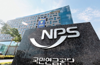NPS leads global returns on stock rally with flexible mid-term allocation