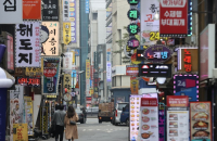 Korea’s double-edged economy: Chips boom and stocks soar, yet households feel poorer