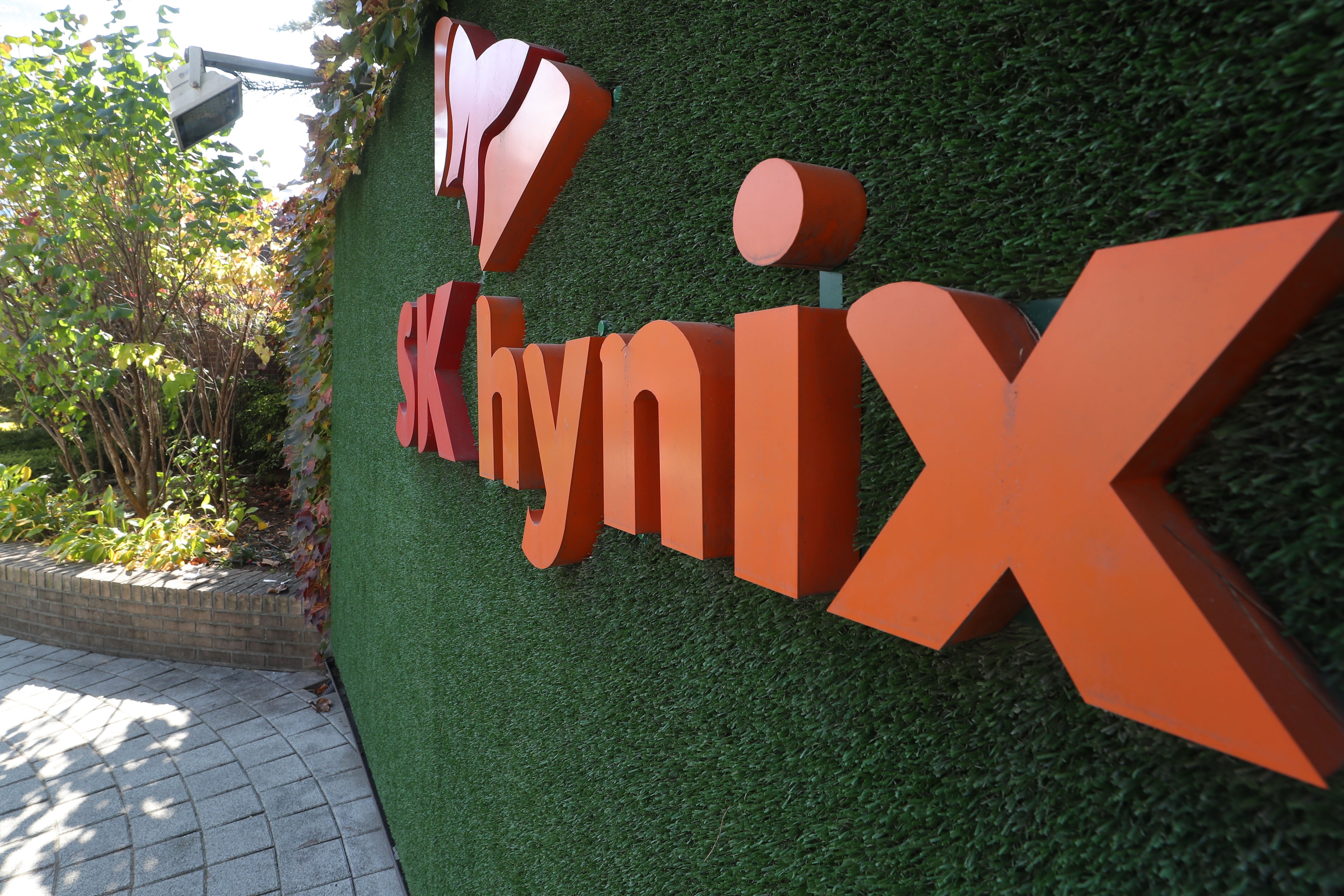 SK Hynix Eyes July Nasdaq ADR Listing, Targets Up to ₩40T Raise