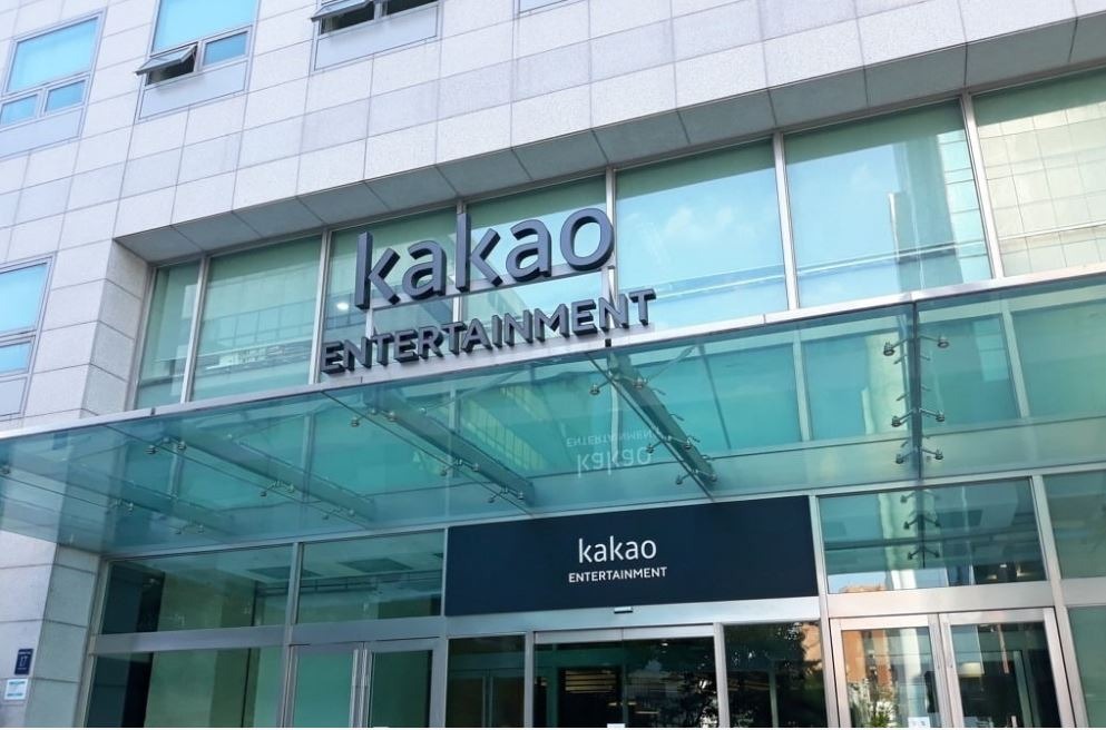 Anchor Equity seeks refinancing for Kakao Entertainment acquisition loan amid lack of exit paths