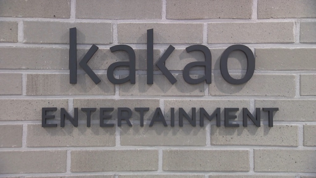 Anchor Equity seeks exit from Kakao Entertainment as IPO window closes