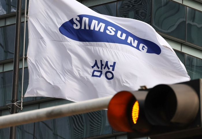 Activist fund Flashlight proposes $3.2 bn buyout of Samsung's security unit S-1; deal values business at $3.2 billion