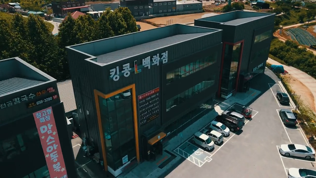 Uber poised to take Korea delivery lead through Baemin